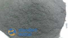 Порошок теллура Т0 ГОСТ 17614-80