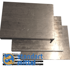 Алюминиевая плита А0 11х2000х6000 мм