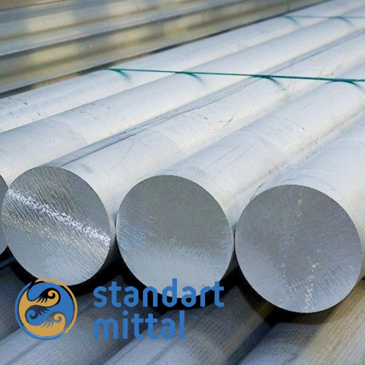 Дюралевый круг Д16Т 6 мм в Астане и по всему Казахстану в Астане и по всему Казахстану