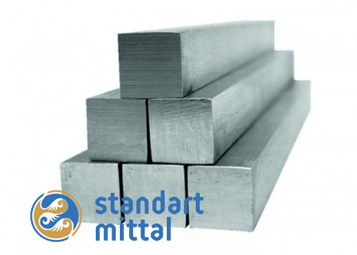 Алюминиевый квадрат АМг6 8х8 мм в Астане и по всему Казахстану в Астане и по всему Казахстану