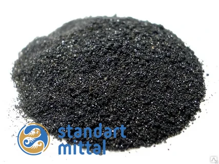 Немагнитный порошок ПД-Р ТУ 14-79-002 в Астане и по всему Казахстану в Астане и по всему Казахстану