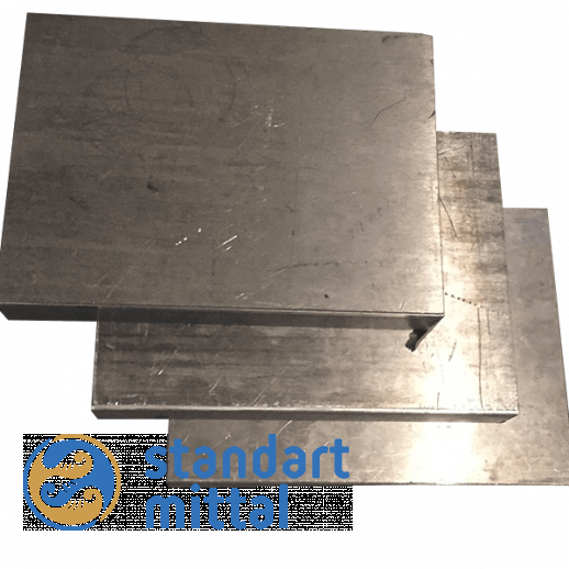 Алюминиевая плита А7 11х1500х7000 мм в Астане и по всему Казахстану в Астане и по всему Казахстану