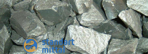 Ферроалюмониобий FeT40A10 ГОСТ 4761-91 кусковой в Астане и по всему Казахстану в Астане и по всему Казахстану