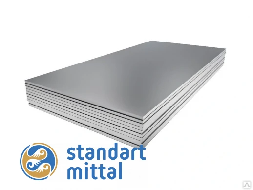 Жесть листовая 0,18х1000х820 мм ЧЖК 10пс в Астане и по всему Казахстану в Астане и по всему Казахстану