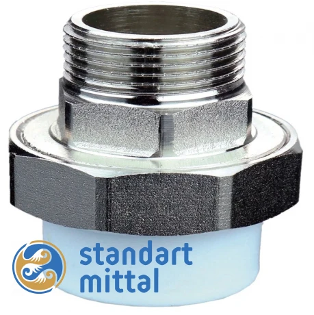 Американка муфтовая НР D32- 3/4 усил PPR в Астане и по всему Казахстану