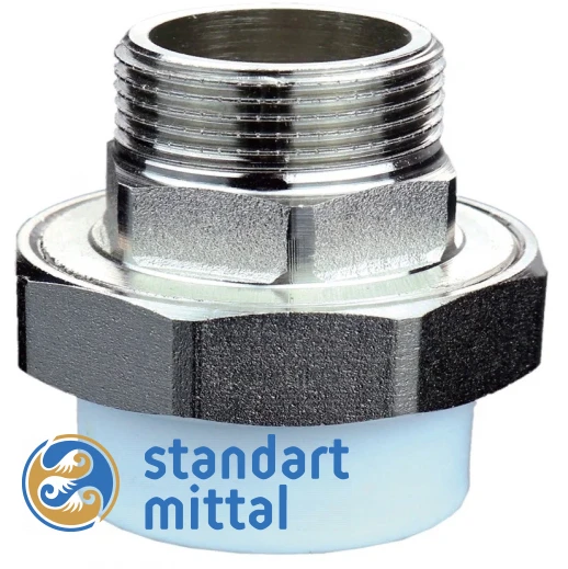 Американка муфтовая ВР D20-3/4 усил PPR в Астане и по всему Казахстану в Астане и по всему Казахстану