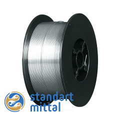 Бронзовая проволока 0,2 мм БрБ2