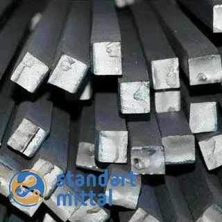 Квадрат быстрорез 100 мм Р18 в Астане и по всему Казахстану в Астане и по всему Казахстану