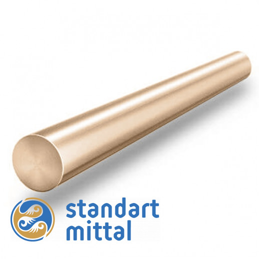 Бронзовый круг 6 мм БрАМц9-2 в Астане и по всему Казахстану в Астане и по всему Казахстану