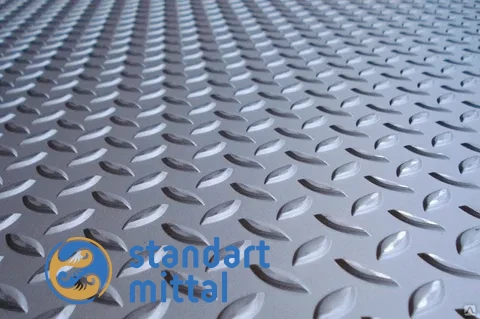 Лист нержавеющий рифлёный ромбический 1,5x4000x1500 03Х17Н14М3 ГОСТ 8568 - 77 в Астане и по всему Казахстану