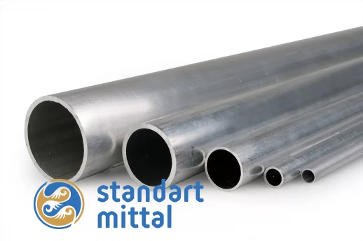 Труба дюралюминиевая 40 мм Д16Т в Астане и по всему Казахстану в Астане и по всему Казахстану