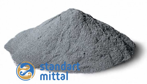 Свинцовый порошок ПС-2С в Астане и по всему Казахстану в Астане и по всему Казахстану