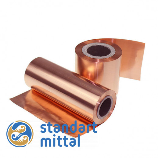 Фольга медная 0,013х170 мм техническая рулонная М1 в Астане и по всему Казахстану в Астане и по всему Казахстану