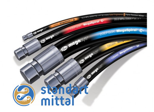 Оцинкованная овальная труба 9 3 0.5 9х3 ст3 ГОСТ 8642-68 в Астане и по всему Казахстану в Астане и по всему Казахстану