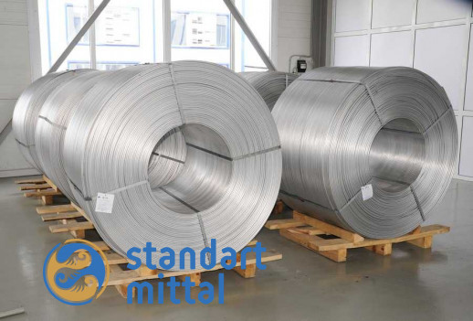 Алюминиевая катанка АКЛП-Т1-5е 9,5 мм в Астане и по всему Казахстану в Астане и по всему Казахстану