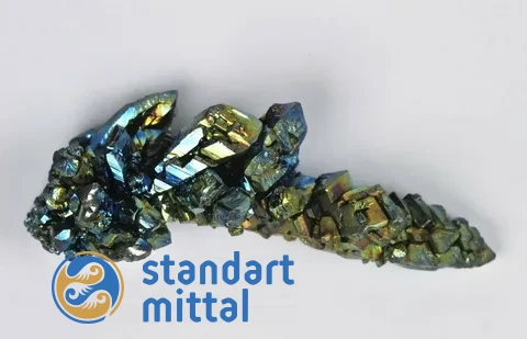 Ванадий в чушках ВнМ-1 120 кг в Астане и по всему Казахстану в Астане и по всему Казахстану