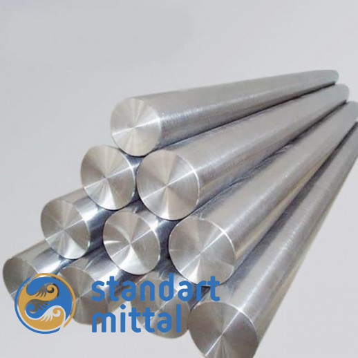 Титановый круг 14 ВТ1-00 ГОСТ 26492 - 85 в Астане и по всему Казахстану в Астане и по всему Казахстану