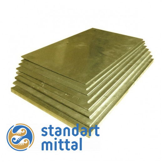 Латунный лист 0,1х1000х1500 мм Л90 в Астане и по всему Казахстану в Астане и по всему Казахстану