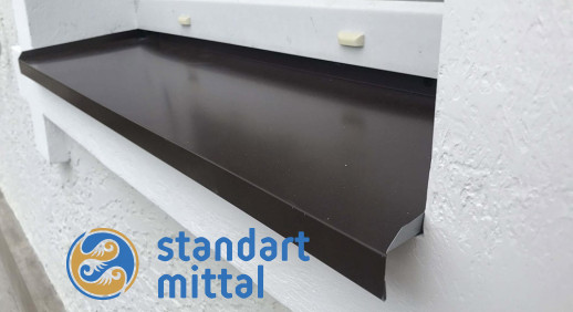 Отлив оконный 140 мм в Астане и по всему Казахстану в Астане и по всему Казахстану