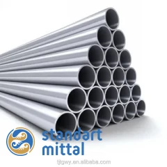 Трубы нержавеющие большого диаметра 426x85x6 AISI 316TI