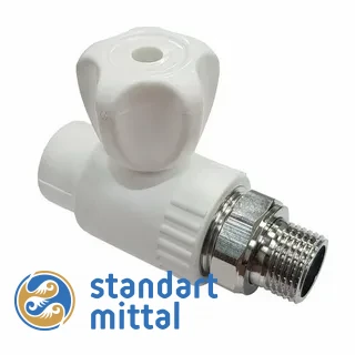 Кран радиаторный угловой НР D20-1/2 PPR в Астане и по всему Казахстану в Астане и по всему Казахстану