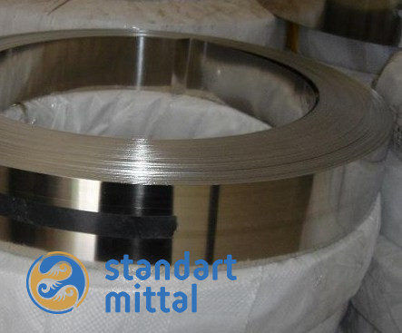 Циркониевая лента ЦИРКОНИЙ702 0,07 мм в Астане и по всему Казахстану в Астане и по всему Казахстану