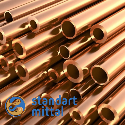 Труба бронзовая 1х0,2 мм БрАМц9-2 в Астане и по всему Казахстану в Астане и по всему Казахстану