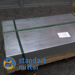 Цинковый анод 0,8х100х700 мм Ц1с