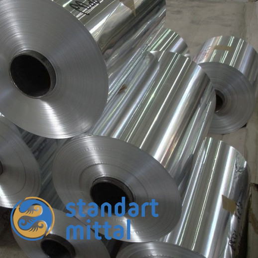 Дюралевая лента 0,02 мм Д16Т в Астане и по всему Казахстану в Астане и по всему Казахстану