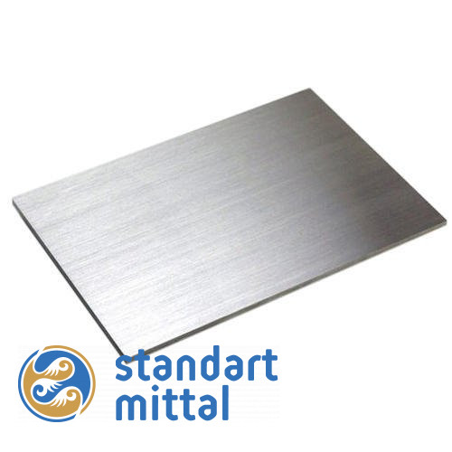 Лист циркониевый в Астане и по всему Казахстану в Астане и по всему Казахстану