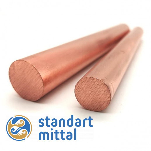 Круг медный 3 мм М1 в Астане и по всему Казахстану в Астане и по всему Казахстану