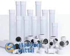 Ревизия канализационная д50