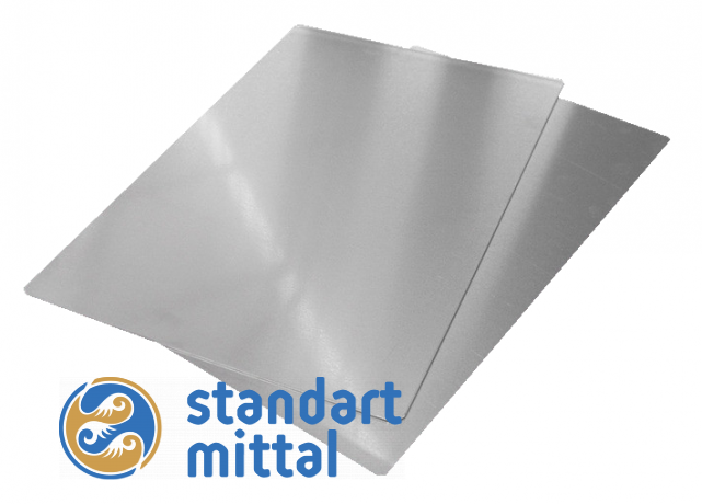 Алюминиевый лист 0,3х1000х2500 мм АВ плакированный в Астане и по всему Казахстану