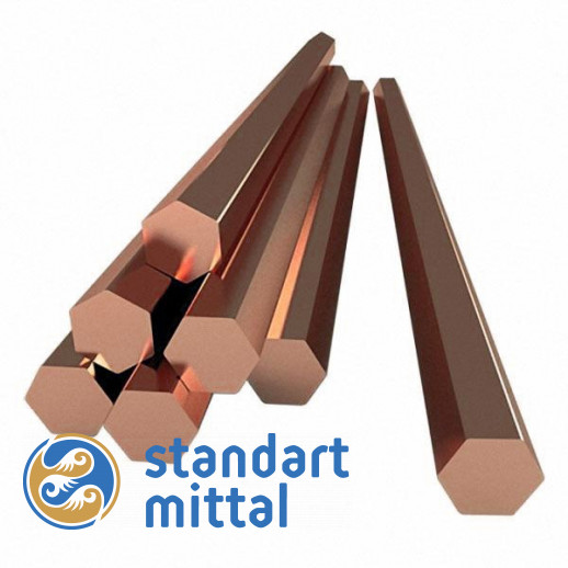 Медный шестигранник 3 мм М1 в Астане и по всему Казахстану в Астане и по всему Казахстану