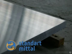 Магниевая плита 12х1000х2000 мм МА2-1