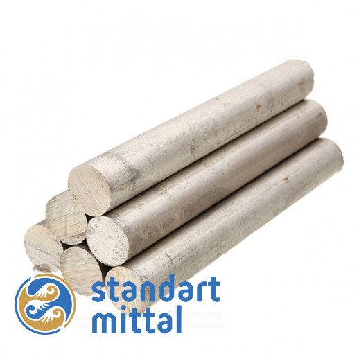 Магниевый пруток 5 мм круглый МА15 в Астане и по всему Казахстану в Астане и по всему Казахстану