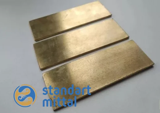 Латунная пластина 150х150х3 мм ЛС59-1 в Астане и по всему Казахстану в Астане и по всему Казахстану